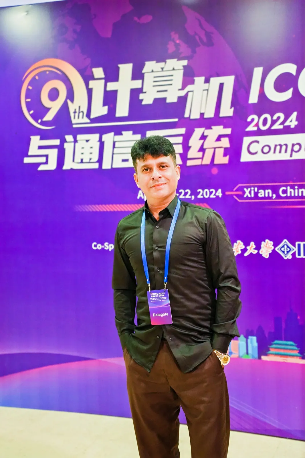 Lecturer Ayaz Akbar