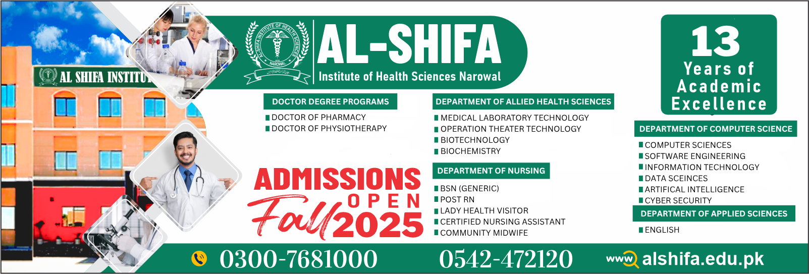 Alshifa narowal 2025 banner